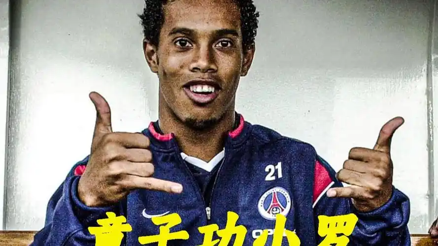 于整体的运