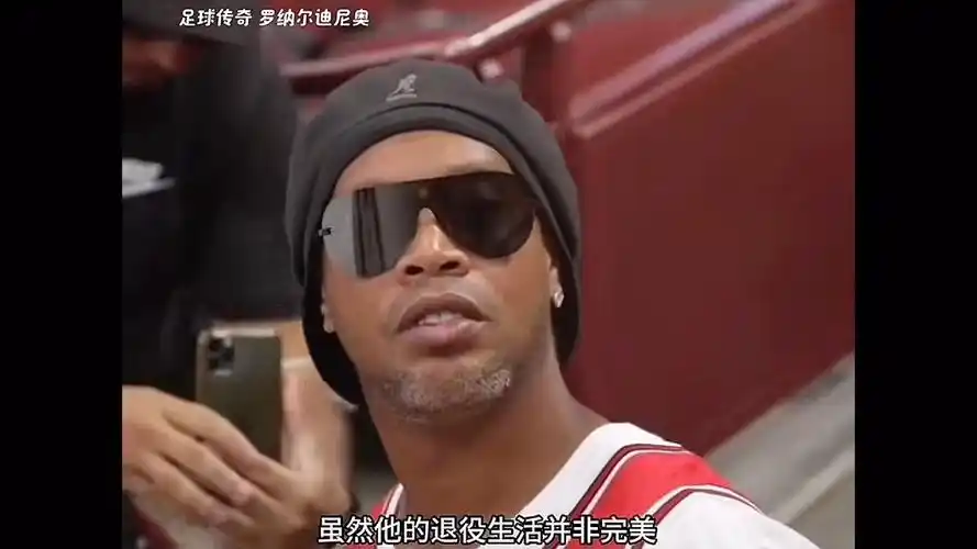 愛德華茲