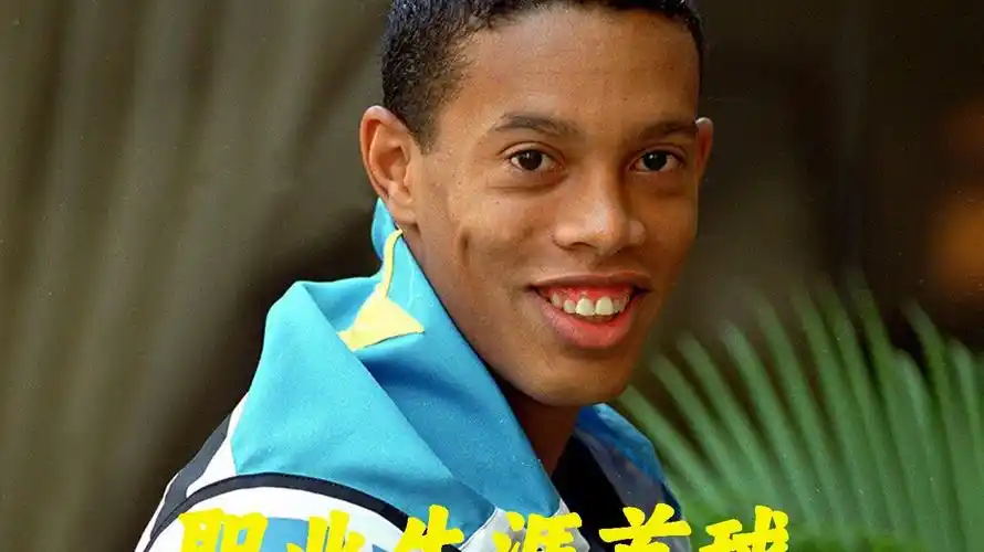 员的调配来